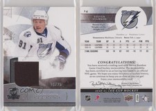 2010-11 Upper Deck The Cup Jersey /25 Steven Stamkos #14