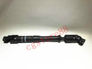 4401A073 Lower Steering Shaft Assembly For Mitsubishi Montero Sport 2000-2004 - Bild 1 von 3