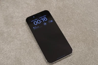 Apple iPhone 14 Pro Max 256GB Unlocked Silver - Image 1 of 3