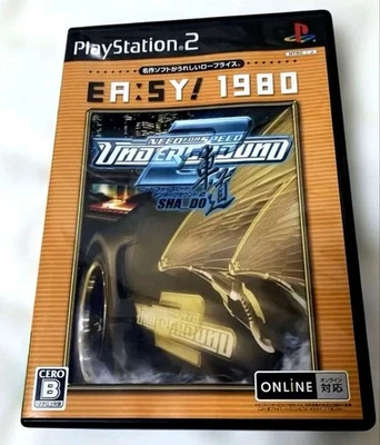 Need For Speed Underground Sha Do PlayStation 2 PS2 JAPAN - Image 1 of 3