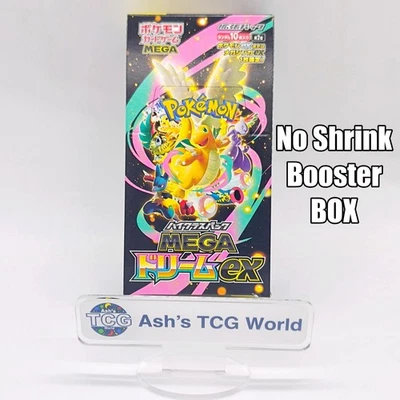 Mega Dream ex No Shrink Booster Box M2a Pokemon Card Japanese 2025 - Image 1 of 4