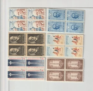 Qty 6 US Stamp Blocks 4 cent 50-75 Year Old USA Stamps Unused Mail Light Hinge 2 - Picture 1 of 2
