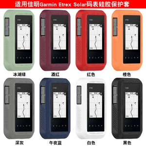 Silikon-Schutzhülle für Garmin eTrex Solar Fahrrad GPS Computer Radfahren 8color - Bild 1 von 32