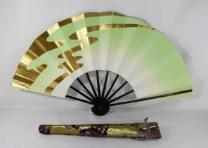 Kyoto Mai-ogi (ein Fächer für japanischen traditionellen Tanz) Fließendes Wasser Muster #4117 - Bild 1 von 3