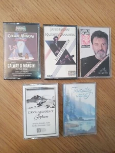 Flute Music James Galway, Andras Adorjan, Tranquil Music  - Bild 1 von 4