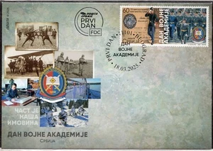 2306 - Serbia 2025 - Military Academy Day - FDC - Picture 1 of 2