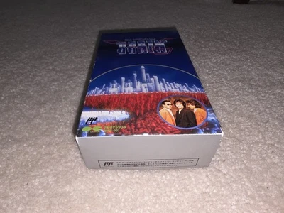 SHADOW BRAIN Nintendo Famicom NES Deluxe Set + Vhs Complete  - Image 1 of 3