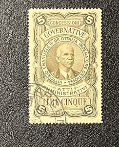 Italy 1930s-40s Admin Revenues 5 L Used LE321 - Foto 1 di 2