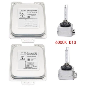 2SET Xenon Headlight Ballast & HID D1S Bulb Control Module For Mercedes ML GL - Imagen 1 de 10