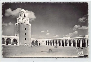 Tunisie - KAIROUAN - Cour intérieure de la Grande Mosquée - Ed. Gaston Lévy 190 - Picture 1 of 2