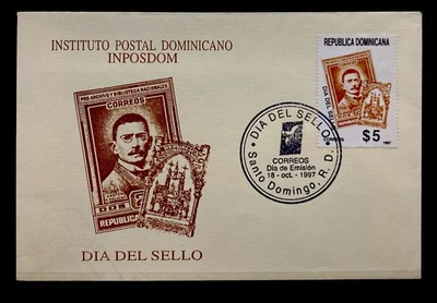 Dominican Republic 1997. FDC - Image 1 of 2