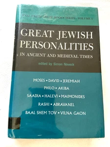 1965 HC Great Jewish Personalities in Ancient and Medieval Times (Two Volumes).. - Picture 1 of 2
