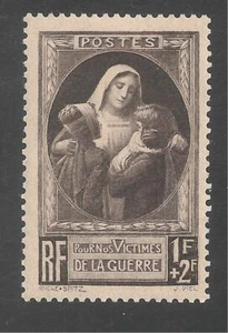 Francia #B103 (SP62) en muy buen estado - 1940 1fr + 2fr enfermera con niños heridos - Imagen 1 de 1