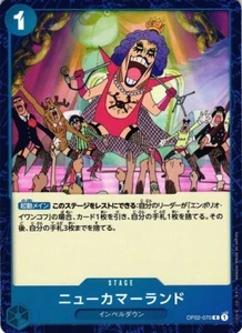 New Kama Land OP02-070 C One Piece Card Game Paramount War Japanese - Picture 1 of 1