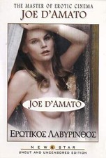 LABYRINTH OF LOVE Joe D'Amato - Monica Carpanese, Steven Rogers, Lora Luna DVD