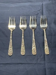 6 1/4” Repousse Salad Fork Set by Kirk & Son  - Picture 1 of 2