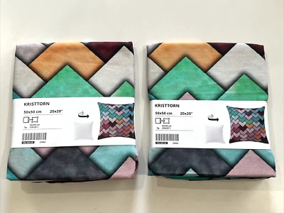 Lote de 2 Funda Cojín Almohada Ikea Kristtorn Multicolor Reversible 20x20" Foto 1 de 4