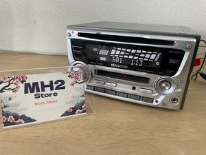 Kenwood DPX-55MD 2DIN Auto Audio CD MD Player Betrieb bestätigt Sehr Gut - Bild 1 von 13