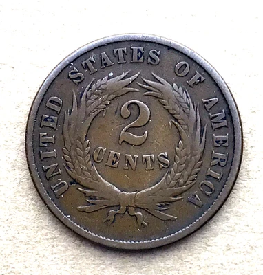 1870 Obsolete Two Cent Piece Better Date - Low mintage only 861,250  US Coins 2C - Image 1 of 4