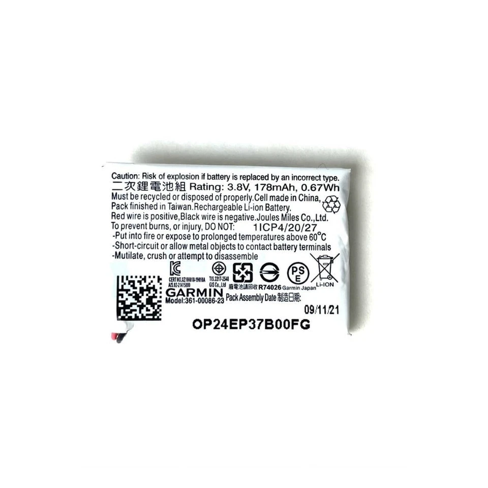 GARMIN Vivoactive 4 / Approach G10 361-00086-23/24 Replacement Battery - Image 1 of 1