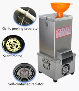 Household Commercial Garlic Peeling Machine Electric Garlic Peeler Durable 220V - Picture 1 of 7