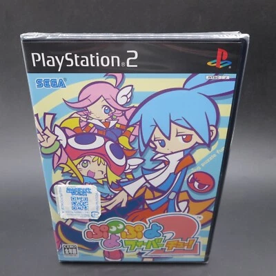 Puyo Puyo Fever 2 PS2 SEALED NEW PlayStation 2 Japanese Version - Image 1 of 4