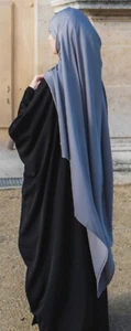 Tie Back Maxi Hijab - CREAM Color - Nida Fabric - NEW in bag - Picture 1 of 5