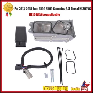 Turbo Actuator Fits 13-2018 Ram 2500 3500 Cummins 6.7L Diesel HE300VG 68445522AA - Picture 1 of 11