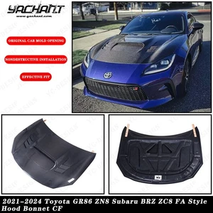CARBON Auto Bonnet For 21-24 Toyota GR86 ZN8 Subaru BRZ ZC8 FA-Style Front Hood - Picture 1 of 20