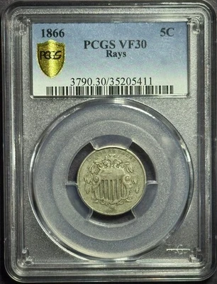 1866 SHIELD NICKEL - PCGS VF30 "Rays" - Image 1 of 4