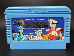Saint Seiya: Ougon Densetsu (Nintendo Famicom) *GAME ONLY - TESTED* - Picture 1 of 4