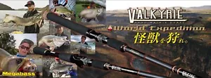 Megabass Rod Baitcast Valkyrie World Expedition VKC-58ML-4 (6530) - Picture 1 of 6