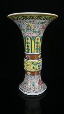 9.4" old China Porcelain Qing Dynasty Qianlong Enamel flower bottle