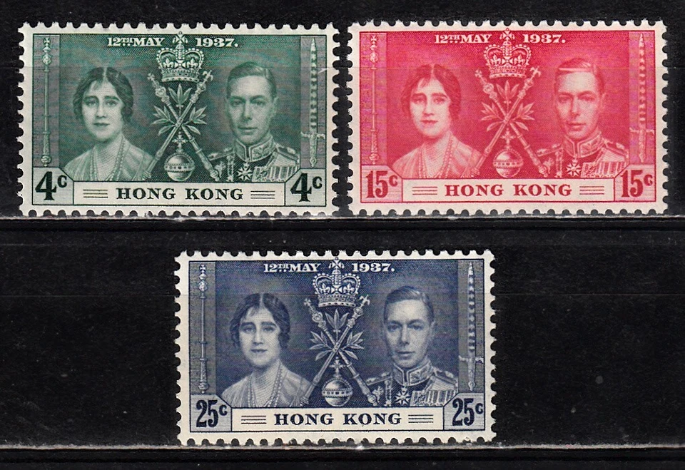 HONG KONG 1937 KGVI CORONATION ISSUE SCOTT 151-153 MLH - Image 1 of 1