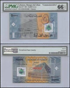 Lebanon 50000 Livres, 2014, P-97, Commemorative, Polymer, PMG 66 - Picture 1 of 1