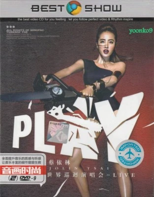Jolin Tsai  蔡依林 演唱会全记录 The Concert ( MTV) 2 DVD Region 0 - Image 1 of 2