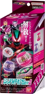 NUEVO Kamen Rider Zeztz Modelo Juguete DX Legend Rider Capsem Set 03 SIN CAJA JAPÓN - Imagen 1 de 4