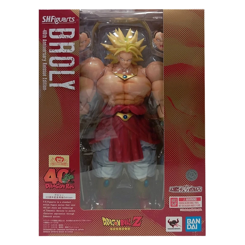 Bandai S.H.Figuarts Dragonball Z Broly 40th Anniversary action figure