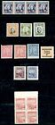 China 1938-49, 17 Stamps w/2 Multiples (Strip or Block of 4), Mint NH