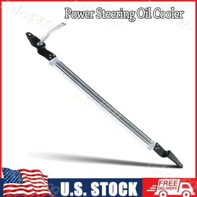 Power Steering Oil Cooler For Chevrolet Trailblazer 2002-2009, Trailblazer EXT - Image 1 of 4