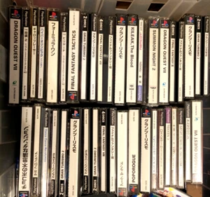 Sony PlayStation 1 PS1 Japón Importación Título Juegos Estuches Aleatorios Venta al Por Mayor Lote de 5 Piezas - Imagen 1 de 1