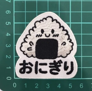 Lindo parche japonés Onigiri Sumo Koinobori Ramen Sushi Planchado Apliques Insignia - Imagen 1 de 10