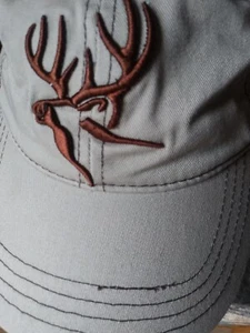 Baseballmütze Primos Jagd Schießen Hirsch Türkei hellbraun verstellbar. - Bild 1 von 9