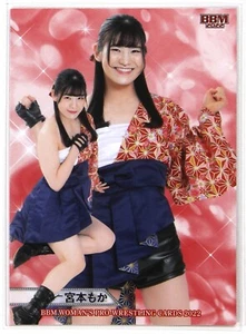 Moka Miyamoto (Tokyo Joshi) - 2022 BBM Women's Pro-Wrestling Trading Card - Picture 1 of 2