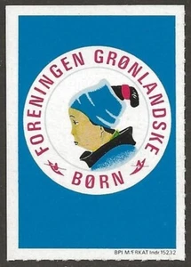 Greenland Cinderella 1975 (without year) Greenland Children Charity Label VF-NH - Imagen 1 de 2