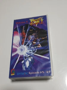 Street Fighter II - Perfect Collection TV Box Vol. 4 - VHS Limitiert Nr. 2059  - Bild 1 von 4