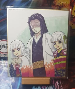 Shikishi Demon Slayer – Kagaya Ubuyashiki & ses filles – Exposition Gengaten - Imagen 1 de 1