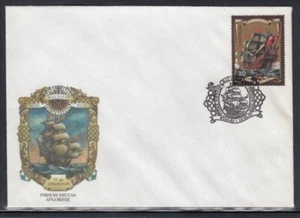 LATVIA Linijkugis Baltic Ship FIRST DAY COVER - Picture 1 of 1