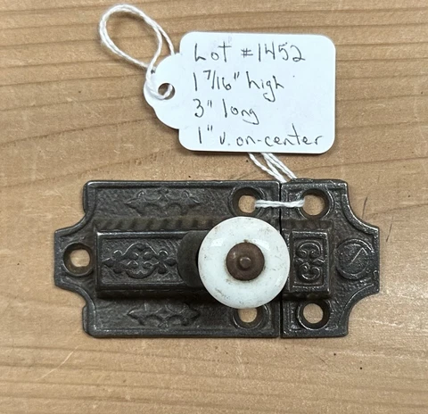 1452-Antique Cast Iron Victorian Late 1800s Cupboard Cabinet Latch Complete Cover