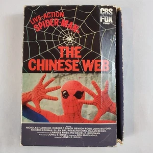 The Chinese Web Live-Action Spider-Man VHS 1983 CBS Fox Nicholas Hammond HTF VTG - Picture 1 of 12
